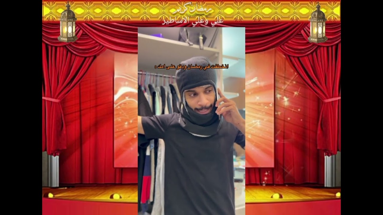 الحلقة الثالثة #رمضان #ضحك #الظروف #الرمال #دويتو #اهميه 