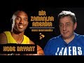 Kobe Bryant I Murat Murathanoğlu ile Bir Zamanlar Amerika #24.2