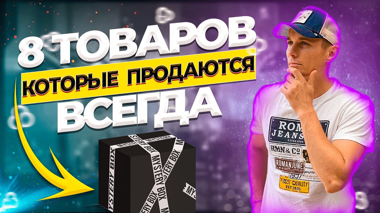 Газель бизнес 2021 года Газель бизнес 2021 года