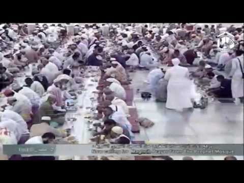 Download Madeenah 2nd Iftar | Ramadan 1435/2014 [Sheikh 'Umar Kamal]