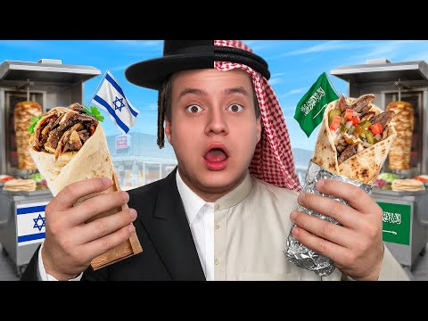 Is Arab shawarma better than Jewish shawarma?