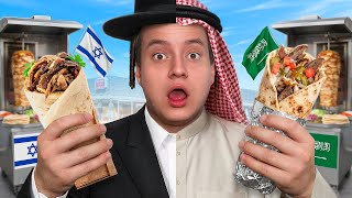 האם שווארמה של ערבים יותר טובה משל יהודים?