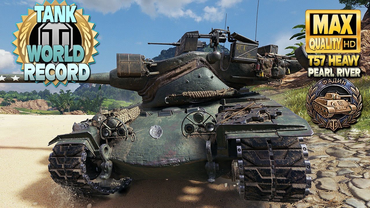 Ultimate thriller with "T57 Heavy" world damage record - World of Tanks ...