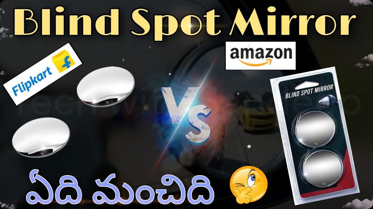 How To Use Car Blind Spot Mirror || Blind Spot Mirror || Mirror in Car || Tech with Sandeep | Telugu