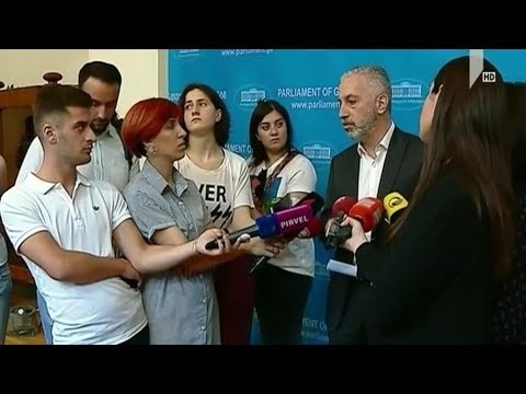 კომუნიკაციების მარეგულირებელი კომისიის ინიციატივა