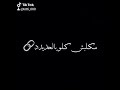 الحقودي عنبه اوكا الحقودي عنبه اوكا