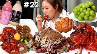 Daily life Mukbang l Cook & Eat Okonomiyaki, Yakisoba, Spicy raw crab, Shine muscat, other desserts!