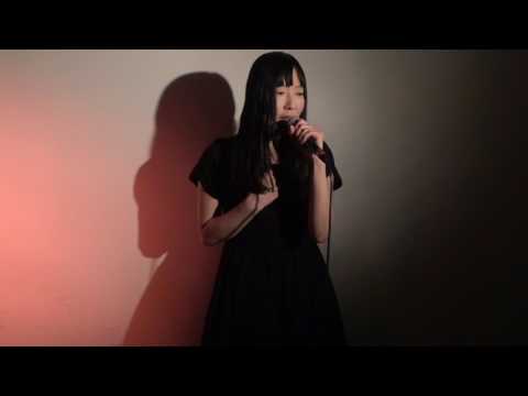 恋のロードショー/フェアリーズ (フジテレビ系「ウチくる!?」6月・7月エンディングテーマ) COVERD BY 悠那 -YUNA-