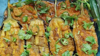 Fried Masala Baingan|How to make crispy Masala Fry Baingan#brinjal#fry baingan#