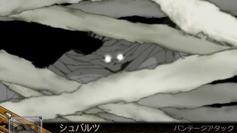 【スパロボＺ】マミー全武装