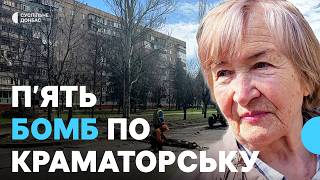 По житлових будинках серед дня. Армія РФ скинула п’ять бомб на Краматорськ: є поранені та загиблі