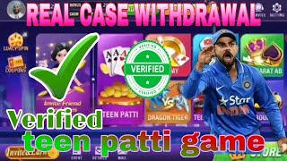New Teen Patti Game//Real Teen Patti Game//Teen Patti Game 2024//New Teen Patti App//New Rummy App// screenshot 5