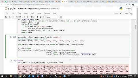 Кластеризация русского текста на Python