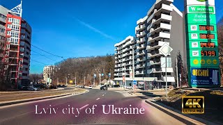 🇺🇦 Lviv🔥From the SKYHIV SLEEPING district to the CENTER [4k] Car ride. 2024