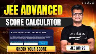 JEE Advanced response sheet OUT 🚨 | JEE Advance score calculator | JEE 2026
