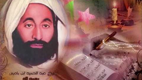 ما تيسر من سورة الحشر بصوت القارئ ياسين الجزائري