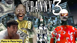 Granny 3 paisa hi paisa mode full gameplay 🤣