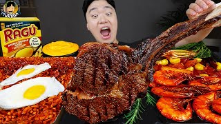 ASMR MUKBANG | Fried SHRIMP, steak, black bean noodles, kimchi Korean Food recipe ! eating