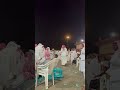 خطوه في المجاردة خطوه في المجاردة