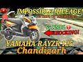 Yamaha Rayzr 125 City Mileage Test | Bad Roads of Chandigarh @yamahaglobal 