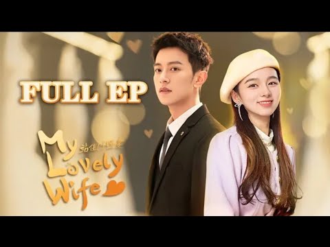 My Lovely Wife |  Full Re - Upload |  Mizo Recap