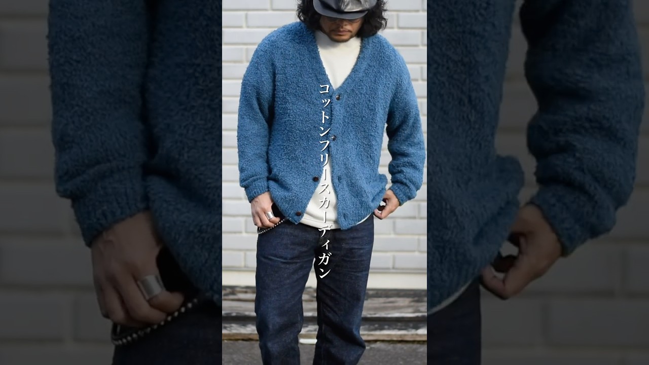 CALEE - × EYYA KNIT C/F CARDIGAN (BLUE)｜× エイヤ コットンフリース
