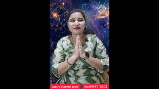 आजचे प्रेरणादायी विचार🙏🏻🕉️ श्री स्वामी समर्थ 🕉️🙏🏻#motivationalthoughts🔥 #@vastrogayatrijoshirashifal