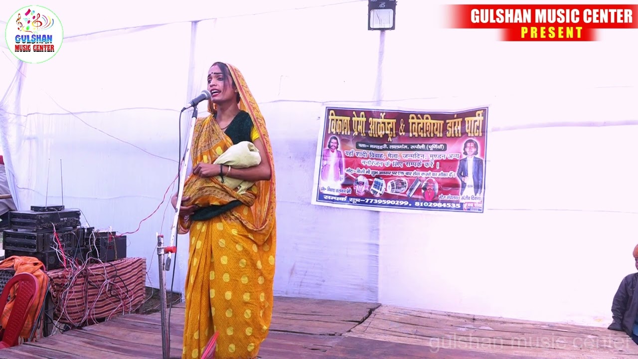 भक्त ध्रुव बनवास उर्फ सौतेली मां की दर्द भरी कहानी भाग- 22 #अंगिका_मैथिली_नाच #angika_nach_program