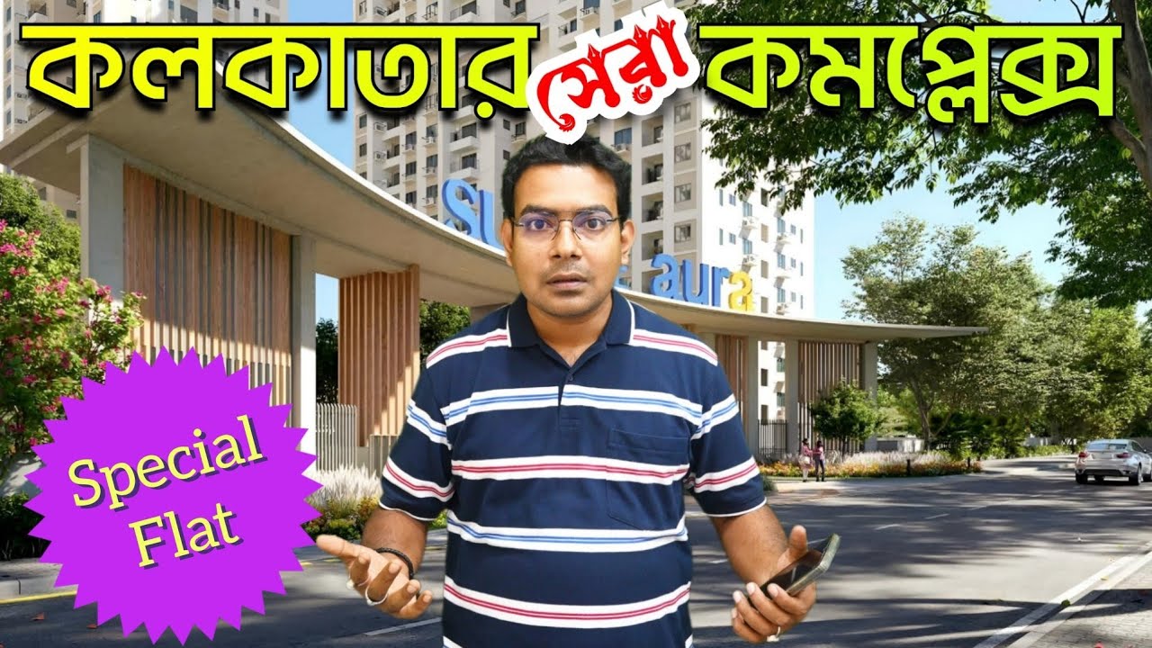 South Kolkata Property Sale | 3 BHK Apartment Tour | Kolkata Property Vlog | Apartment Tour Kolkata 