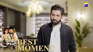 Ishq Mein Tere Sadqay Episode 03 𝐁𝐞𝐬𝐭 𝐌𝐨𝐦𝐞𝐧𝐭 𝟎𝟒 Muneeb - Anika Zulfikar Har Pal Geo