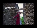 Apareka Remix ზეცას შახენეო აპარეკავ Remix Girllfromgeorgia