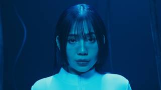 Mee No - Frenemy [ ]