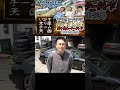 【いか天北海道】🔈NOBさんからのお知らせ🔈