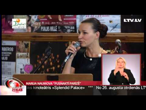 Marija Naumova “Pusnaktī Parīzē”