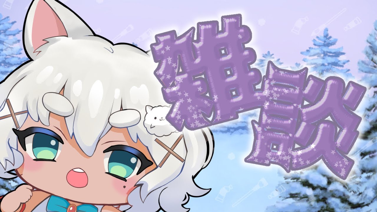 【まったり】現役日本画家Vtuberの雑談【