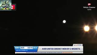 Rpcl Phase 4 2025 - Ahir United Cricket Vs Kaizen Cc