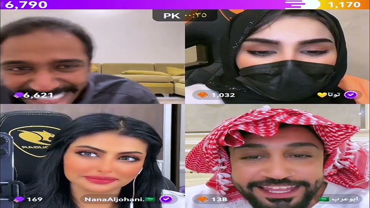 بث جاكو: فهد وابو عرب ونانا الجهني وتوتا ورغد وليال