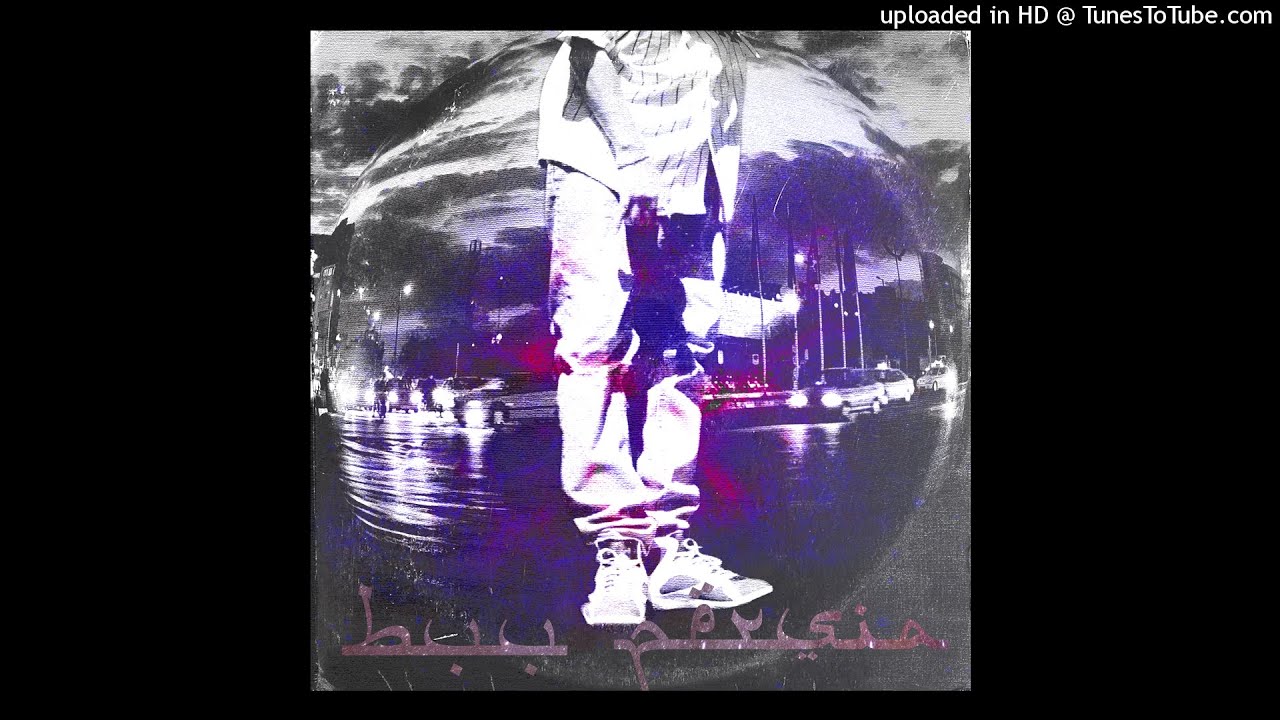 Guarda 10 Arezou (Prod. Buu) su YouTube Guarda 10 Arezou (Prod. Buu) su YouTube