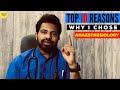 Top 10 reasons why i chose anaesthesiology  my perspective