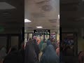 Qari Muhammad ZahidтАЩs Beautiful Voice Sounds Like Ramadan MashaAllah ЁЯе Qari Muhammad ZahidтАЩs Beautiful Voice Sounds Like Ramadan MashaAllah ЁЯе