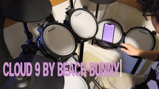 Cloud 9 by Beach Bunny (Valentines Day cover)