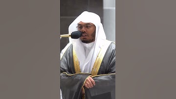 ربنا فاغفر لنا ذنوبنا وكفر عنا سيئاتنا~تلاوة خاشعة لشيخ ياسر الدوسري صلاة الفجر-التلاوة كاملة بالوصف