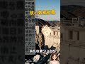 西藏首座大型水电站正式验收!电力规模实现历史性跨越