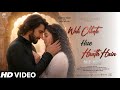 New Song 2026 | New Hindi Song | Woh chhoote Hue Haath Hain | Ranveer Singh | Sara Arjun | New Song  Mp3 Song