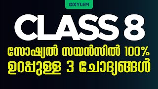 Class 8 Social Science Important Questions | Xylem Class 8 screenshot 1