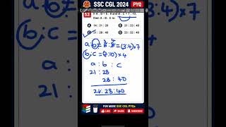 DAY 9 OF SOLVING SSC CGL PYQS #ssccgl #quantitativeaptitude #sbipo #reasoning