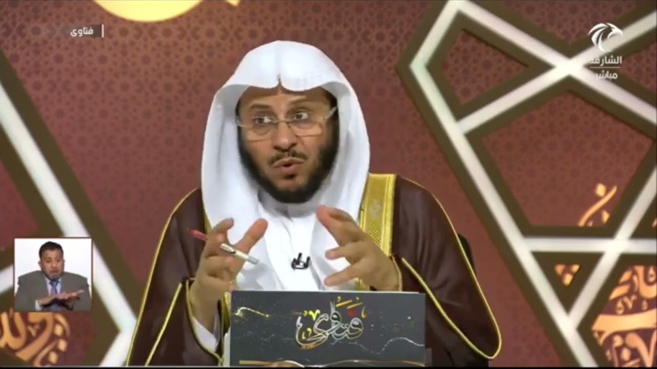 كيف تكون الجنة في السماء والنار في الأرض؟ | الشيخ عزيز بن فرحان