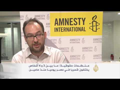 المئات يتعرضون للاختفاء القسري والتعذيب في مصر