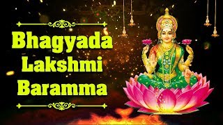 Bhagyada lakshmi baramma kannada devotional song singers: pavithra
balajee, sushmitha p u, danvanth s, harini k cover music &
arrangements :- prashanth kay k...