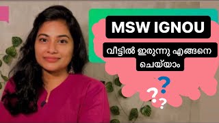 #Ignou msw course, details malayalam ,#eligibility,# percentage , #fee structure